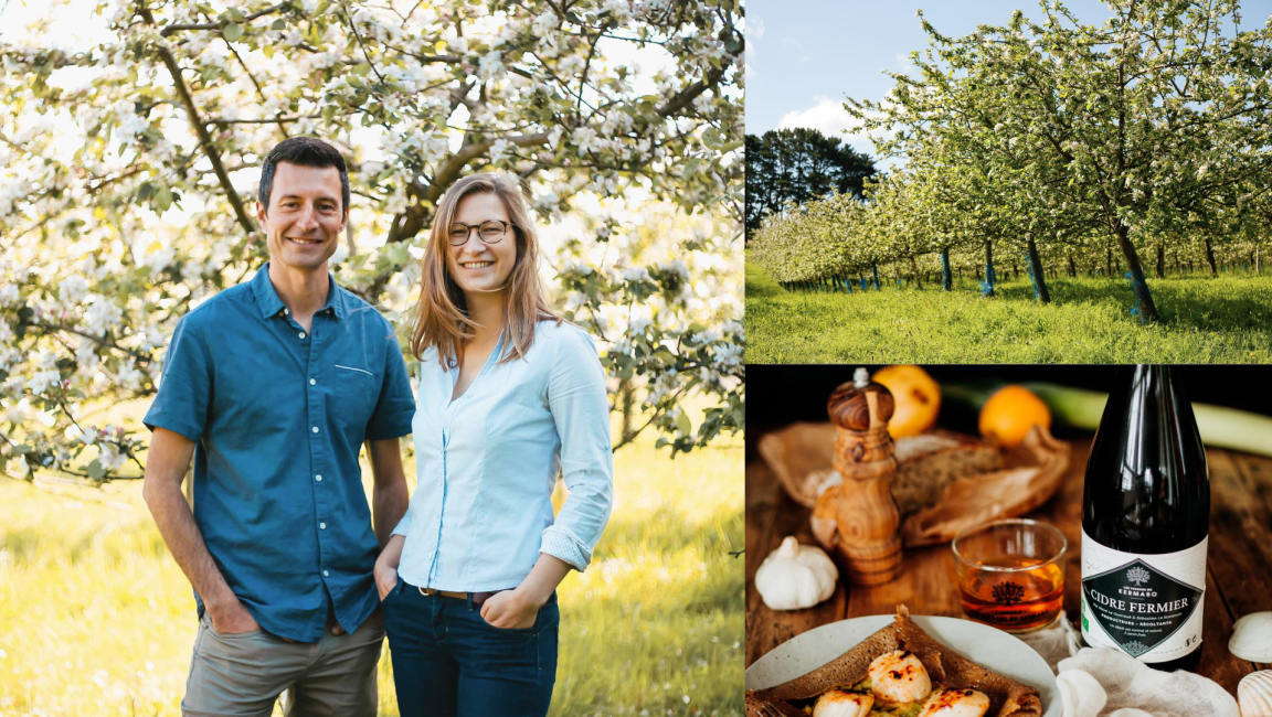 Les Vergers de Kermabo - 1